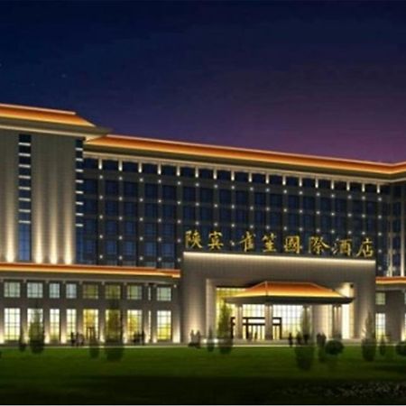 Shan Bin Queensir Hotel Xi'An Hszian Kültér fotó