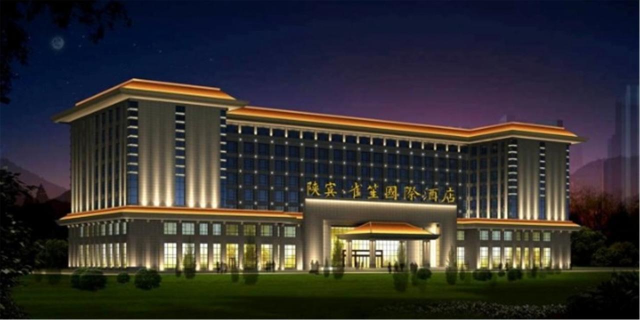 Shan Bin Queensir Hotel Xi'An Hszian Kültér fotó