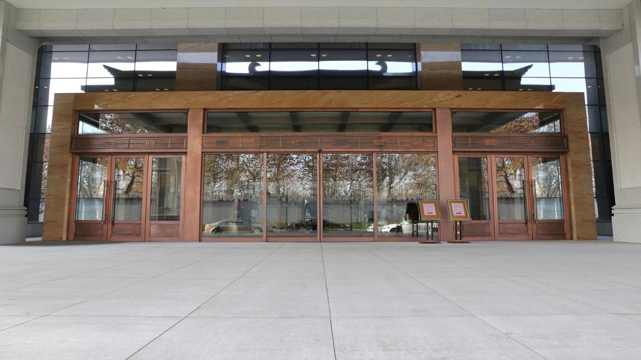 Shan Bin Queensir Hotel Xi'An Hszian Kültér fotó